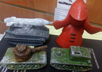Детские игрушки ссср, просьба подсказать есть ли интересное - Игрушки 5