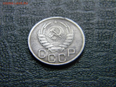 20 копеек 1938  до  24.05 в 21.30 по Москве - Изображение 4681