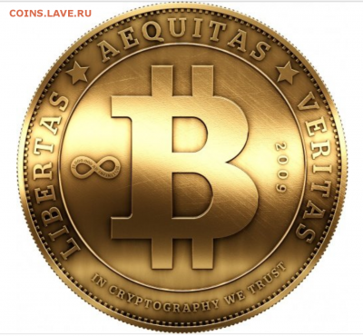 Биткоин. Кто-нибудь уже едет в этом поезде? - 2018-05-22 09.45.37