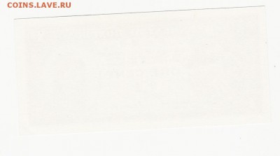 латвия, татарстан, гонконг оценка - 2018-05-22_006
