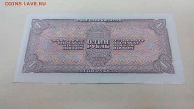 1р 1938 пресс - IMG_20180522_133306