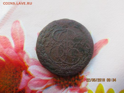 5 копеек 1779г ем - IMG_1308.JPG