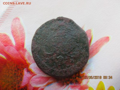 5 копеек 1779г ем - IMG_1309.JPG