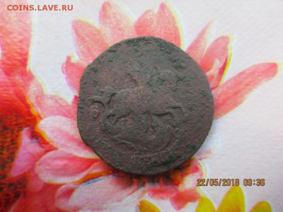 2 копейки 1764 ем перечекан - IMG_1311.JPG