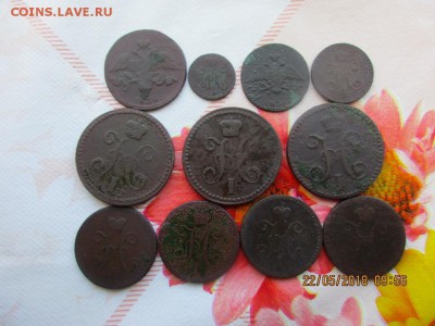 11 монет Николай 1 - IMG_1319.JPG