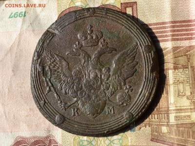 5 копеек 1807 км - DSC_2186.JPG