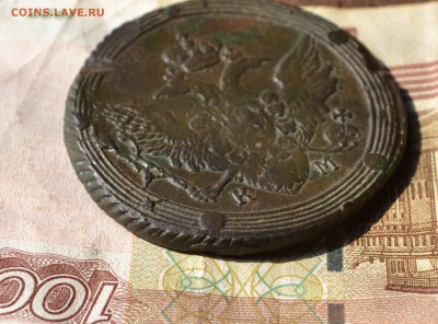 5 копеек 1807 км - DSC_2187.JPG