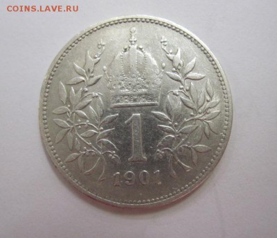 1 корона Ав-Венгрия 1901  до 24.05.18 - IMG_8557.JPG