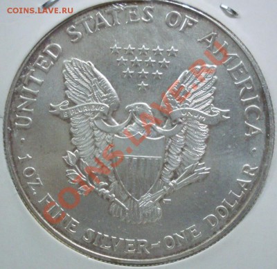 шесть долларов США,серебро - д11