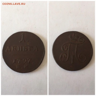Оценка монет для продажи - U03uxNZzdvs
