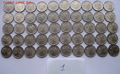 5 руб 2010сп (100шт) до 27.05.18 22-00 - 2.JPG