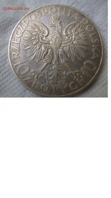 10 злотых 1932г - 3