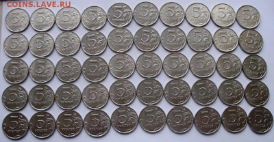 5 руб 2015г. (50шт) до 27.05.18 22-00 - 1.JPG