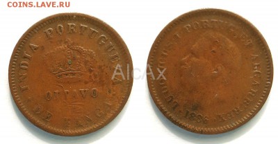 Индия Португальская ⅛ Tanga 1886 до 27.05 - 61034911