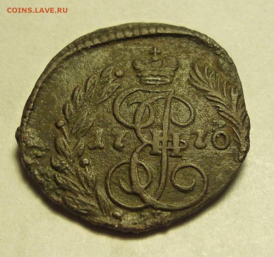 Полушка 1770 года ем - P1080032.JPG