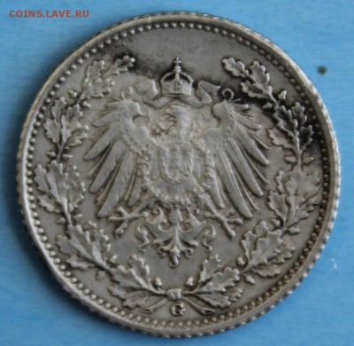 2 марк 1918г. "G"до 28.05 в 22-00 - IMG_2558.JPG