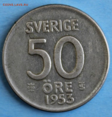 С РУБ.ШВЕЦИЯ 50 эре 1953г.  до 28.05 в 22-00 - IMG_2549.JPG