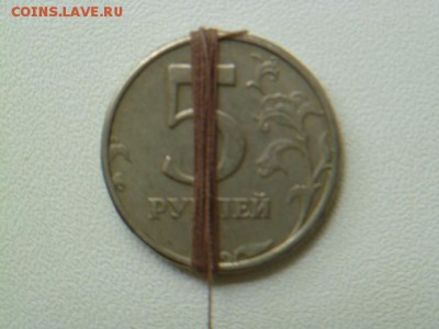 5 рублей 1998 г 2 шт повороты - P1070262-2.JPG