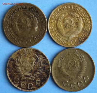 1 КОПЕЙКА  1926,1927,1941,1956г.г.-4 шт. до 28.05 в 22-00 - IMG_2574.JPG