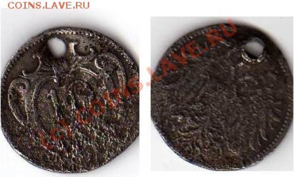 что за монетка? - Точечный рисунок.JPG