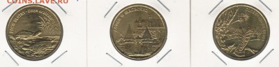 инострань по фиксу до 28.05.18 22.00 - 2018-05-22_001