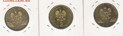 инострань по фиксу до 28.05.18 22.00 - 2018-05-22_006