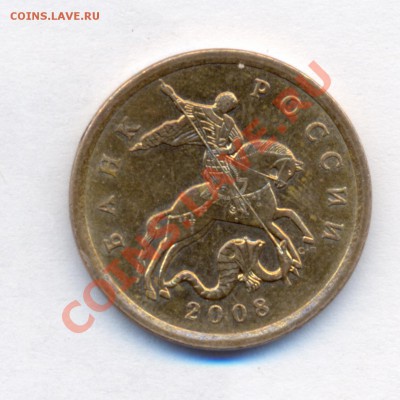 все разновиды 2р. 1999г: 1.1с-п; 1.2с-п; 1.2м. до 28.04.2011 - сканирование0006
