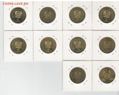 инострань по фиксу до 28.05.18 22.00 - 2018-05-22_004