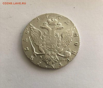 Рубль 1772 года. На оценку - photo_2018-05-21_11-00-07