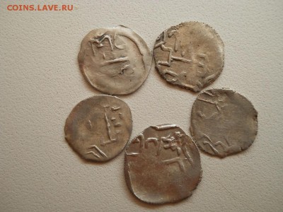 Монеты Ариг Буга Хан 13 век. - DSCN3589