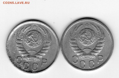 15 копеек 1940 - img20180522_15215930