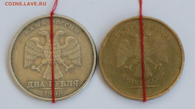 Хорошие повороты 2 и 10 рублей до 28 05 18 - DSC_0171.JPG