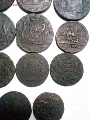 Сибирские монеты -11шт, до 28.05.18г в 22.00 мск - IMG_20180522_201555