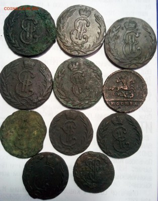 Сибирские монеты -11шт, до 28.05.18г в 22.00 мск - IMG_20180522_201710