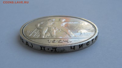 1 РУБЛЬ 1924 года ПЛ. До 24 Мая 2018 в 22.00.00 - 1 рубль1924 (6).JPG