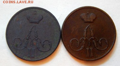 Копейка 1855,1856 - Без имени-1