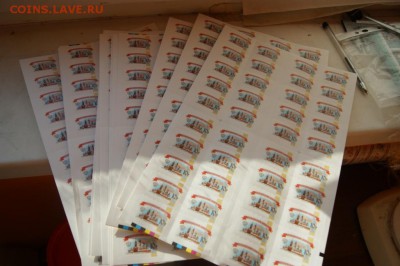 Марки современные почтовые ФИКС номинал 10 руб до 27.05 - 10 руб.JPG