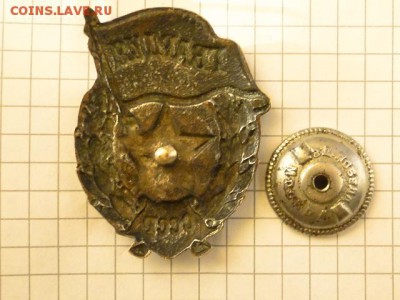 ЗНАК ГВАРДИЯ БОЕВАЯ В ОТЛИЧНОМ СОХРАНЕ-до.26.5.18-22:00 - ГВАРДИЯ БОЕВАЯ. (2).JPG
