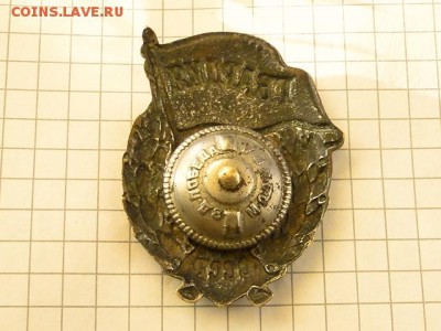 ЗНАК ГВАРДИЯ БОЕВАЯ В ОТЛИЧНОМ СОХРАНЕ-до.26.5.18-22:00 - ГВАРДИЯ БОЕВАЯ--.JPG
