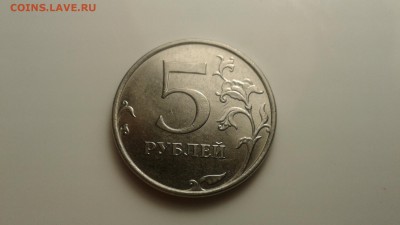 5р 2016 шт.5.3? - 1527008918047-534339071