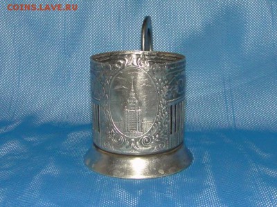 ПОДСТАКАННИК "МГУ" КОЛЬЧУГИНО до.26.5.18.-22:00 МСК - МГУ-1 (1).JPG