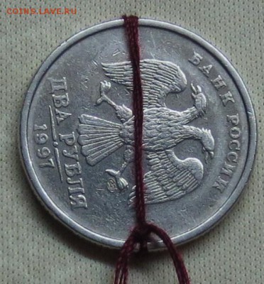 2 руб 1997 год ( спмд.)....разворот.....до  25.05 - IMG_5573.JPG
