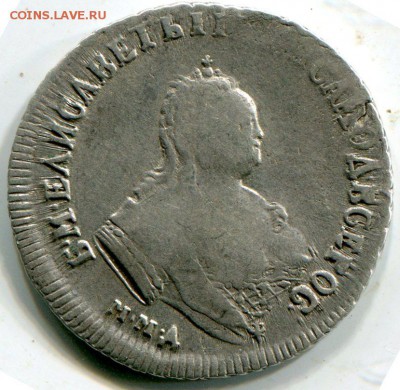 Полуполтина 1747 - img339