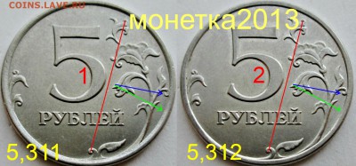 5р 2016 шт.5.3? - новый_коллаж
