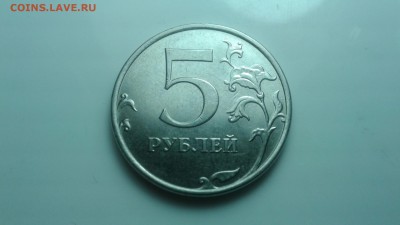 5р 2016 шт.5.312 - 15270130842161099921489