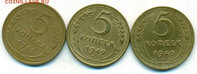 5коп 31;49;49г окон.26 05 18 в 22-00мск - сканирование0018