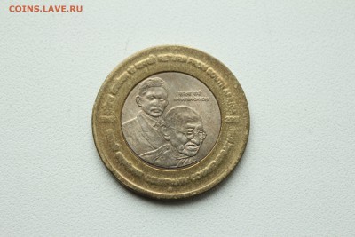  23:00 - IMG_9009.JPG