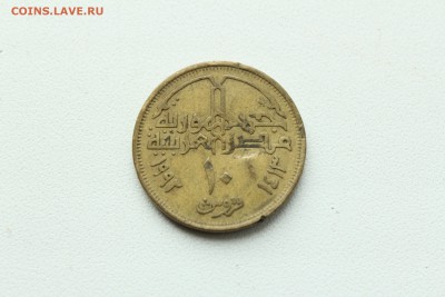  23:00 - IMG_9015.JPG