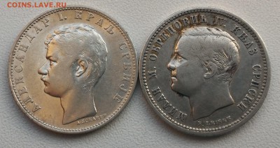 Динары Обреновичей 1875 и 1897 - P_20180520_195732
