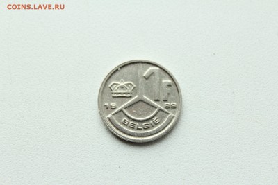  23:00 - IMG_9022.JPG